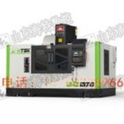 批量零部件生产与交付服务