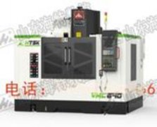 工装治具设计与制作服务