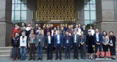福建漳州举办世界闽南文化创新发展研讨会